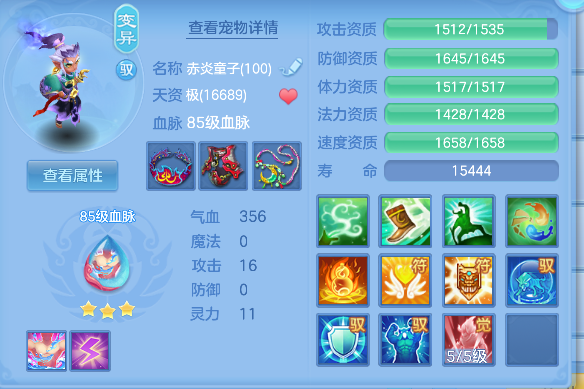 微信图片_20260921151126_45_18794.png