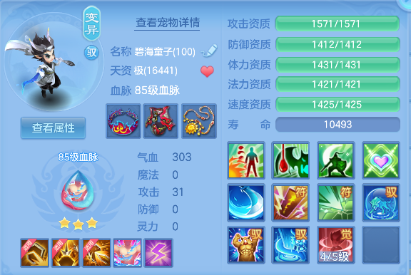 微信图片_20260921151126_42_18794.png