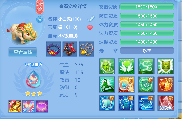 微信图片_20260921151126_48_18794.png