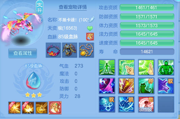 微信图片_20260921151409_54_18794.png