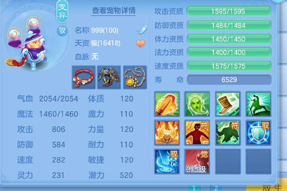 微信图片_20260921151409_51_18794.png