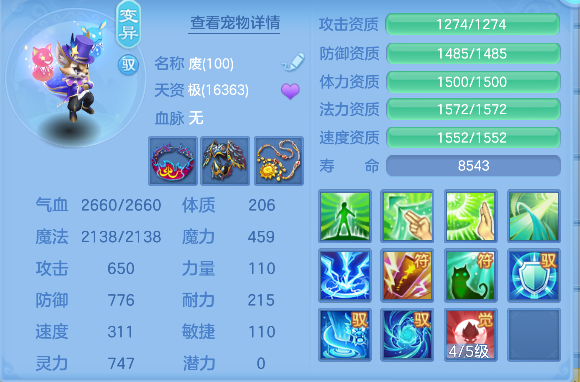 微信图片_20260921151409_57_18794.png