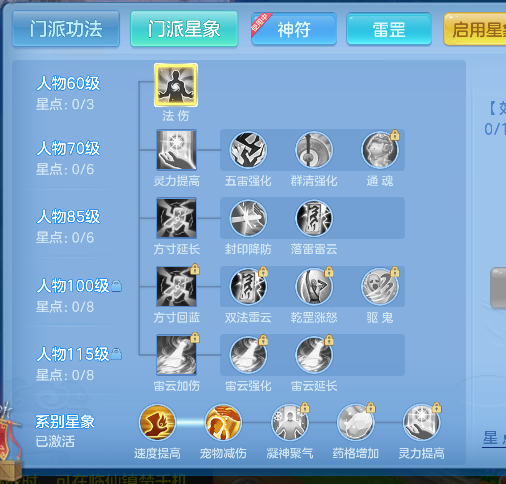 微信图片_20260921151543_68_18794.png