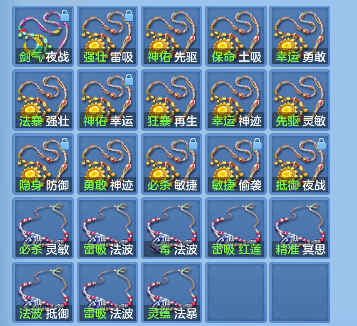 微信图片_20260921151543_64_18794.png
