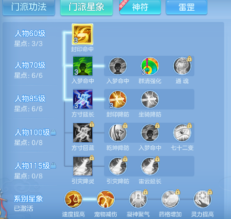 微信图片_20260921151543_67_18794.png