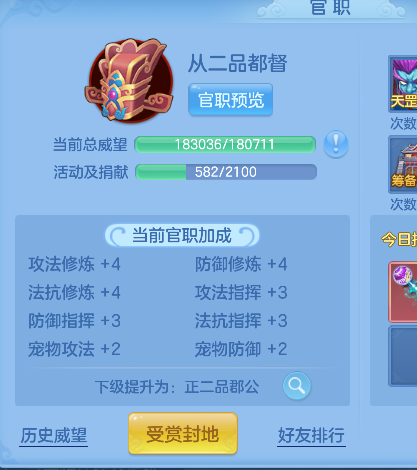 微信图片_20260921151856_71_18794.png