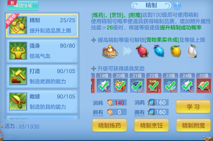 微信图片_20260921151856_70_18794.png