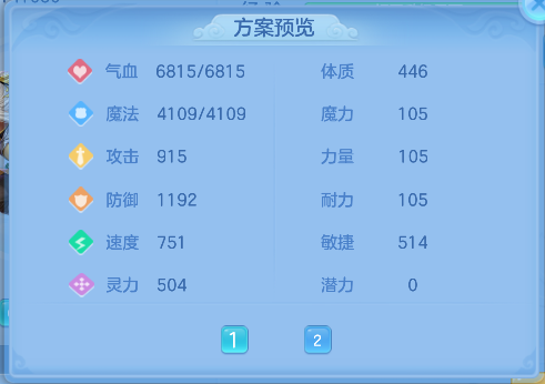 微信图片_20260921151856_72_18794.png