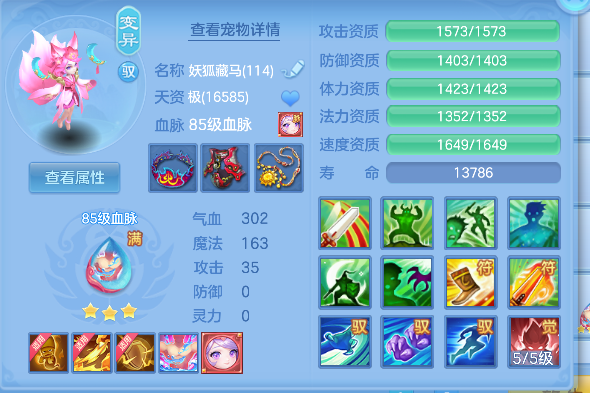 微信图片_20260921162831_38_18803.png