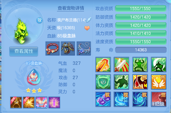 微信图片_20260921162831_41_18803.png