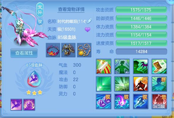 微信图片_20260921162831_42_18803.png