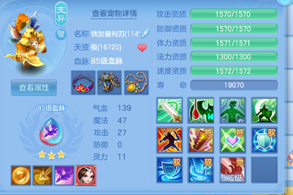 微信图片_20260921162831_40_18803.png
