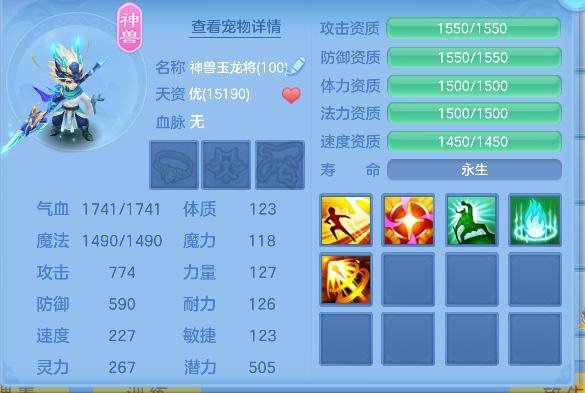 微信图片_20260921163017_47_18803.png