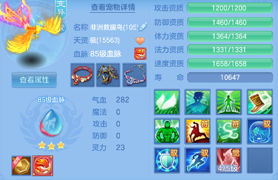 微信图片_20260921162831_44_18803.png