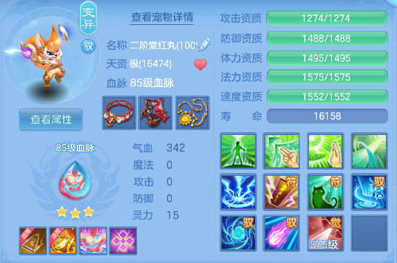 微信图片_20260921163017_46_18803.png