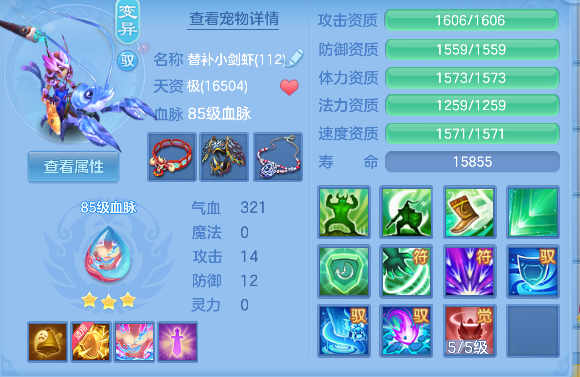 微信图片_20260921162831_45_18803.png