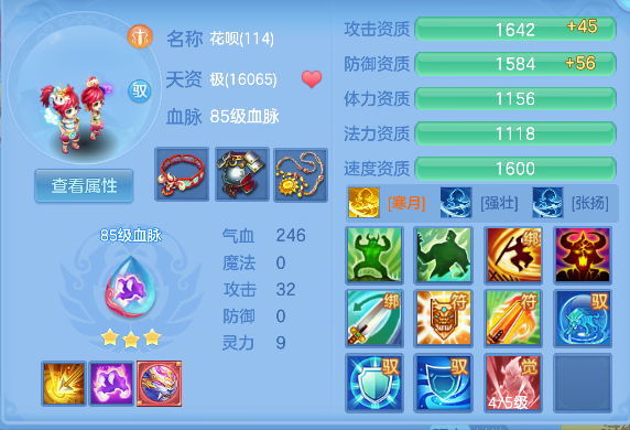 微信图片_20260921163017_49_18803.png