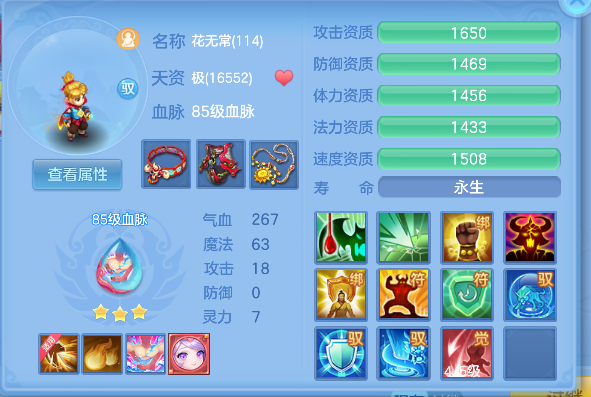 微信图片_20260921163017_50_18803.png