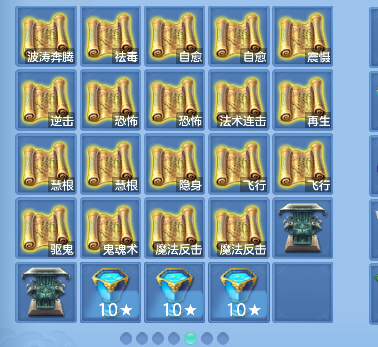 微信图片_20260921163017_52_18803.png