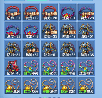 微信图片_20260921163017_54_18803.png