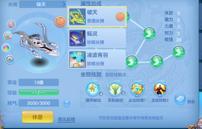 微信图片_20260921163033_57_18803.png
