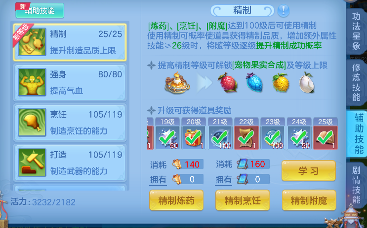 微信图片_20260921163033_61_18803.png