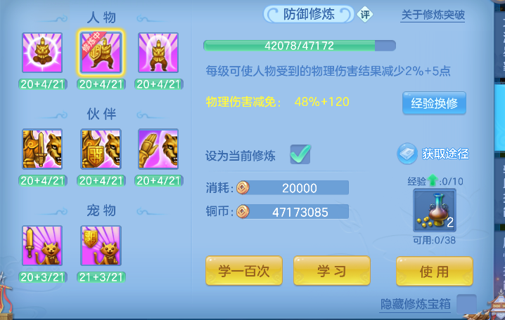 微信图片_20260921163033_60_18803.png