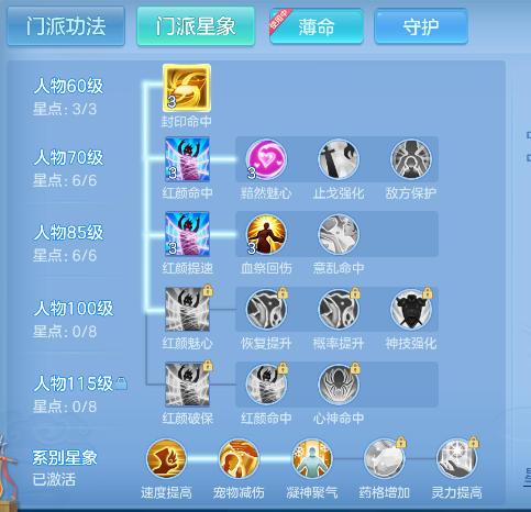 微信图片_20260921163033_58_18803.png