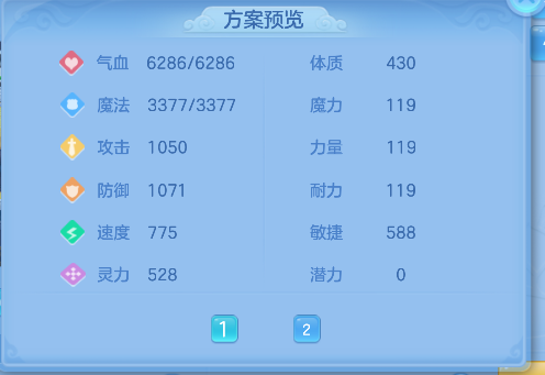 微信图片_20260921163034_63_18803.png