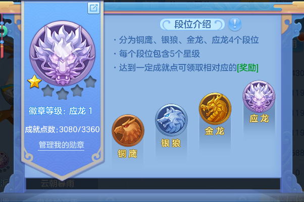 微信图片_20260921163037_64_18803.png