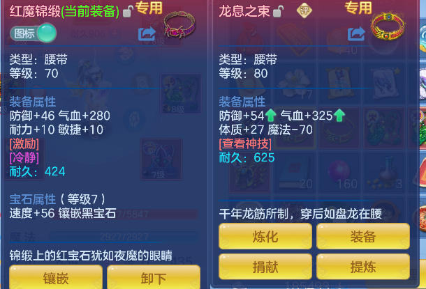 微信图片_20260921165904_27_18807.png