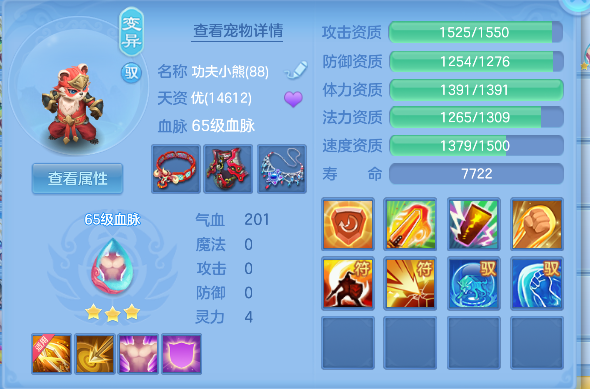 微信图片_20260921165904_31_18807.png