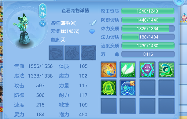 微信图片_20260921165904_30_18807.png