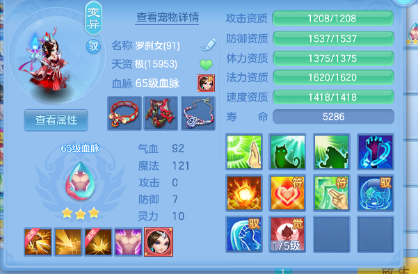 微信图片_20260921170217_33_18807.png
