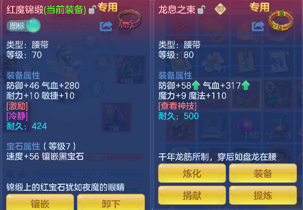 微信图片_20260921165904_28_18807.png