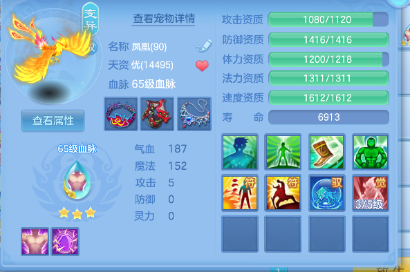 微信图片_20260921170217_34_18807.png