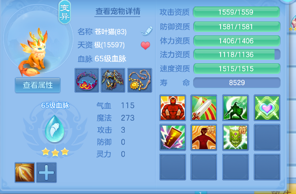 微信图片_20260921170217_35_18807.png