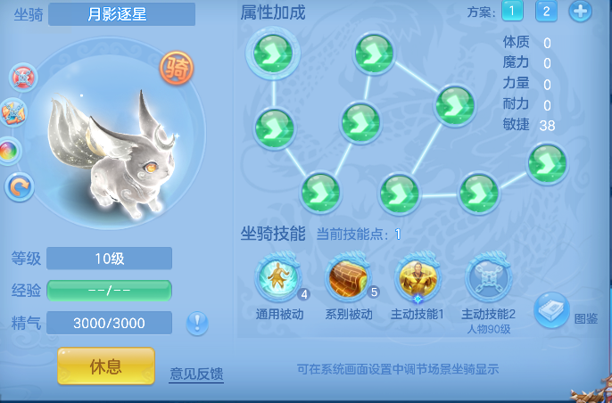 微信图片_20260921170919_46_18807.png
