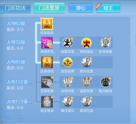 微信图片_20260921170919_47_18807.png
