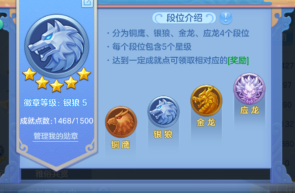 微信图片_20260921170945_52_18807.png