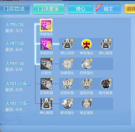 微信图片_20260921170919_48_18807.png
