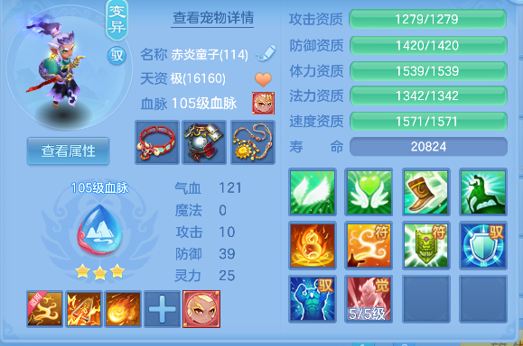微信图片_20260921152947_43_18791.png