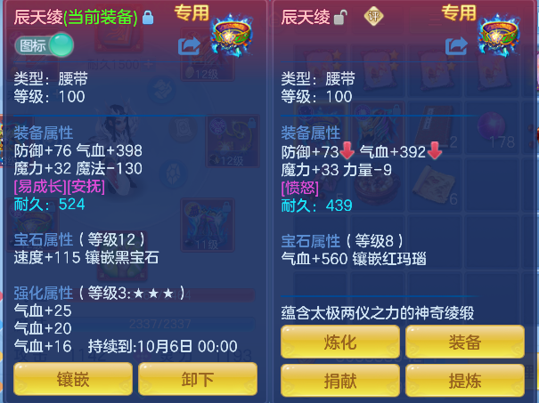 微信图片_20260921152557_33_18791.png