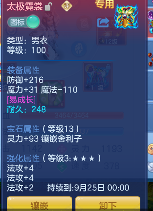 微信图片_20260921152557_31_18791.png