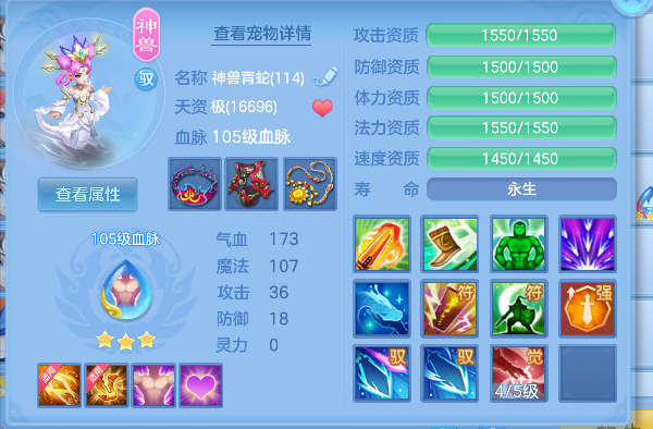 微信图片_20260921152557_35_18791.png