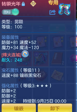 微信图片_20260921152557_34_18791.png