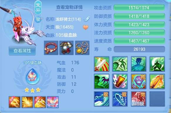 微信图片_20260921153003_51_18791.png