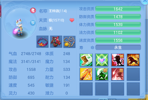 微信图片_20260921153003_53_18791.png