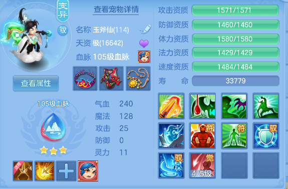 微信图片_20260921153003_48_18791.png