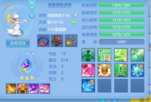 微信图片_20260921153003_47_18791.png